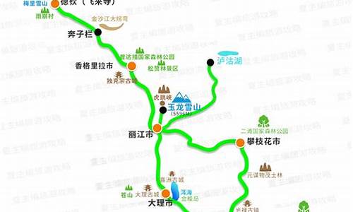 九月去云南旅游路线_9月云南旅游最佳路线