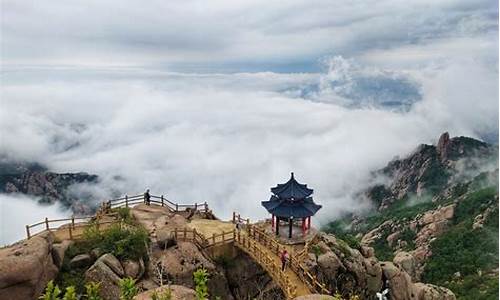 青岛崂山旅游攻略1日游_青岛崂山旅游攻略1日游多少钱