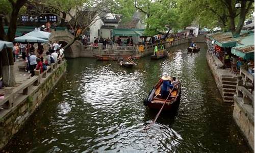 南京到同同仁票_南京到同里旅游攻略