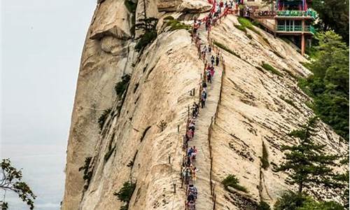 华山旅游攻略老年人能上去吗是真的吗_华山门票老人