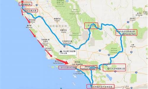 美西旅游线路地图,美西自驾游路线