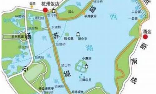 杭州西湖旅游路线安排表_杭州西湖旅游路线怎么安排