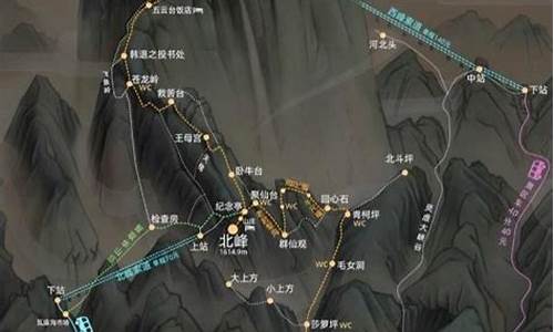 夜爬华山攻略一日游详细费用_夜爬华山攻略