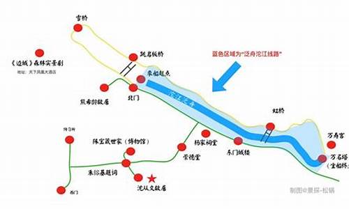 凤凰旅游路线攻略_凤凰旅游路线安排最新