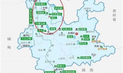 云南旅游路线有几条地铁线路,云南旅游路线有几条