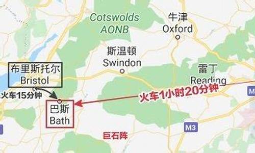 去巴斯旅游路线_巴斯旅游景点