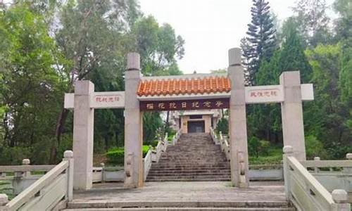 东莞市榴花公园现在开放了吗_东莞市榴花公园的门票价格