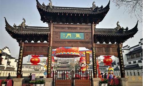 南京旅游景点门票苏州旅游景点门票_江苏南京旅游景区