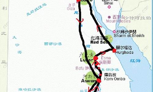 北海到埃及旅游路线及价格一览表最新,北海到埃及旅游路线及价格