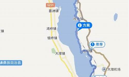 大理双廊旅游景点_大理双廊自驾游路线