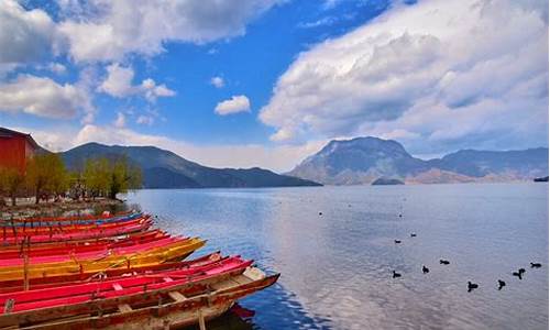 泸沽湖旅游攻略完全版泸沽湖旅游_泸沽湖旅游攻略自驾游