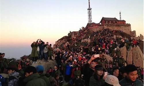 夜晚登泰山攻略,2013夜登泰山攻略