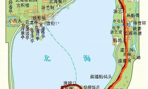 北海公园游玩路线,北海公园 攻略