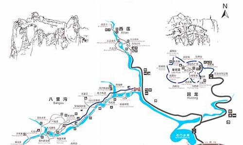 新乡八里沟旅游路线,新乡八里沟旅游路线攻略