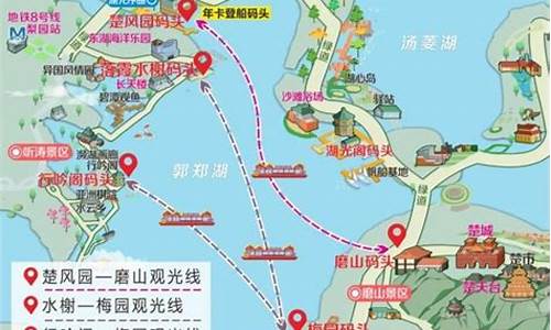 武汉景点线路_武汉景点旅游路线