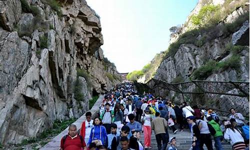 五一期间去泰山的攻略_五一去泰山攻略