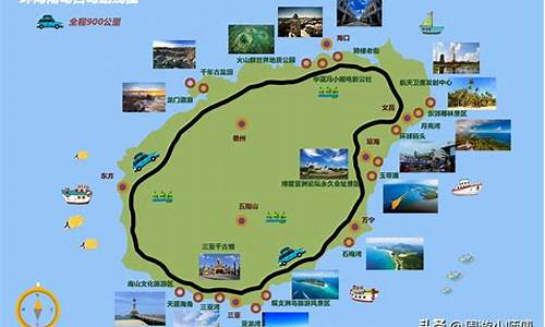 海南自驾游路线攻略最新_海南自驾游路线攻略最新图