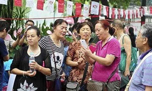 北京雕塑公园相亲会时间_北京雕塑公园相亲会