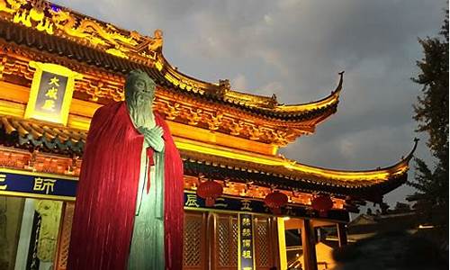 南京旅游景点英语翻译_南京旅游景点介绍中英对照