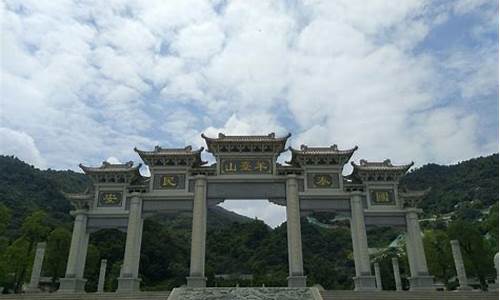 羊台山公园_羊台山公园停车场预约