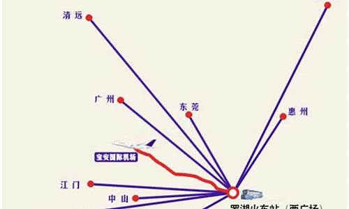 深圳机场大巴路线2023年开通,深圳机场大巴时间查询