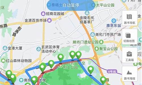 骑行路线导航软件_骑行路线导航