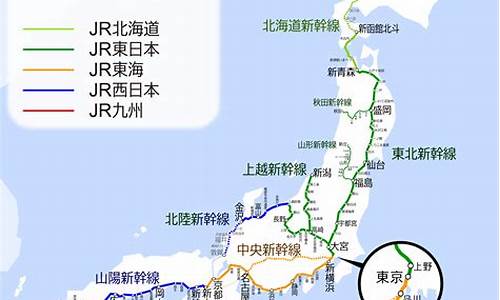 上海到日本旅游需要多少钱_上海到日本旅游路线