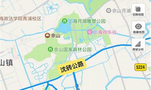 上海骑行路线推荐晚上_上海骑行路线50km