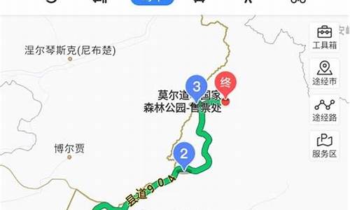 北京内蒙自驾路线,北京内蒙自驾游攻略