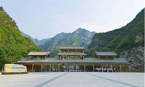 北京野三坡旅游攻略自驾游,北京野三坡旅游攻略