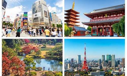 东京一日游最佳路线图_东京旅游攻略自由行线路