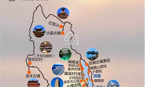 大理旅游路线2023最新版本是哪个_大理旅游计划攻略