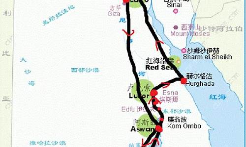 埃及旅游路线成都出发_埃及旅游路线图