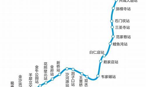 成都欢乐谷路线地铁_成都欢乐谷通地铁几号线