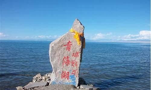 自驾青海湖攻略,自驾青海湖的惊魂