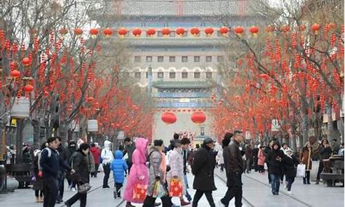 2014春节北京旅游攻略_2021春节期间北京游玩攻略