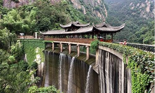 汉中天台山风景区旅游攻略_汉中天台山旅游攻略