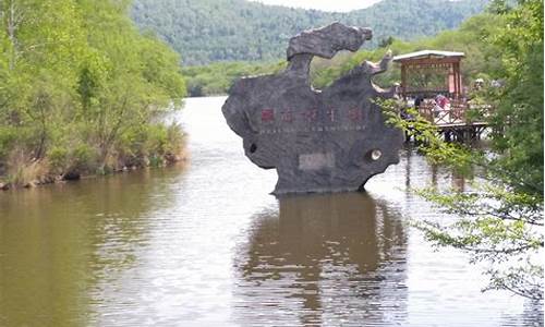 自驾伊春旅游景点大全最新,伊春自驾二日游攻略