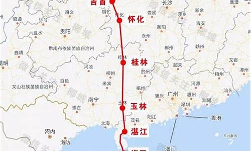 张家界至海南高铁规划线路图_张家界到海南路线