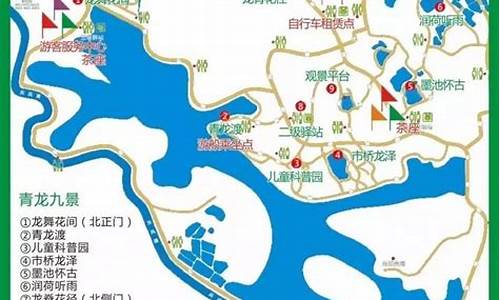 青龙湖公园怎样坐公交,青龙湖公园乘车路线