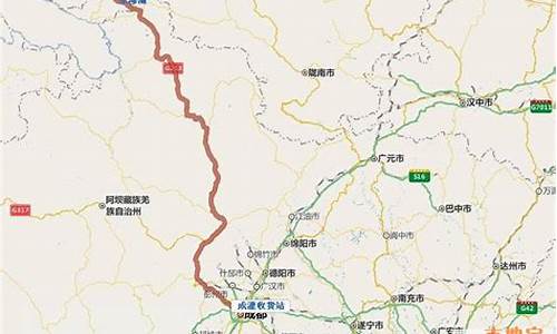 成都到重庆旅游路线_成都重庆旅游路线规划