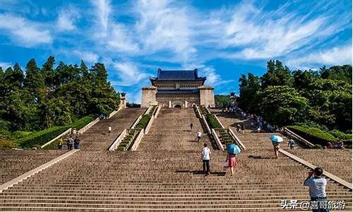 南京一日游自由行路线,南京一日游路线规划方案