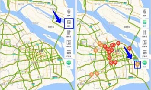 上海自驾游路线查询最新_上海 自驾 路线