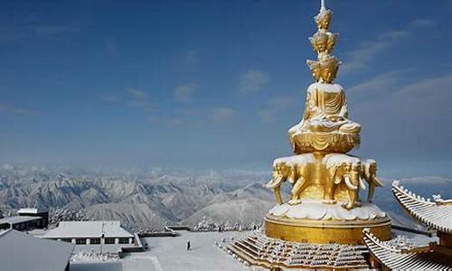 自驾游去峨眉山旅游攻略一日游_自驾游去峨眉山旅游攻略一日游多