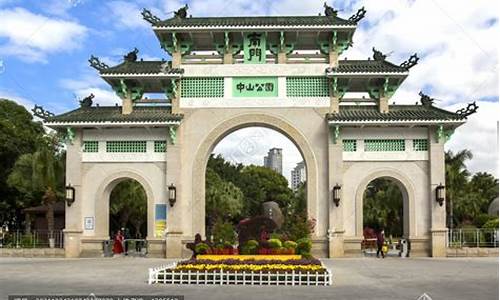 厦门中山公园住宿_厦门中山公园旅游攻略