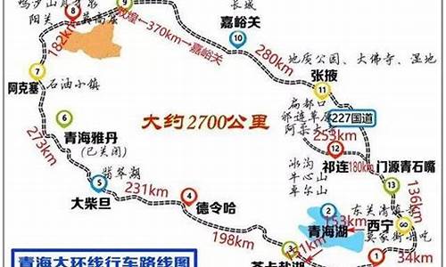 广西自驾游最佳八条线路,广西自驾车旅游路线