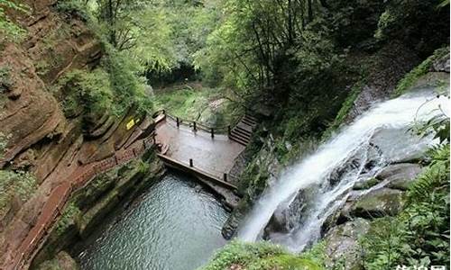 碧峰峡自驾游攻略_自驾游碧峰峡旅游攻略两日游