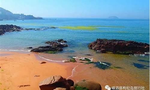 浙江枸杞岛旅游攻略,浙江枸杞岛农家乐