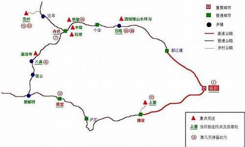 成都到双廊自驾游路线_成都到双古