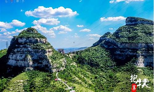 石家庄附近旅游景点自驾一日游,石家庄附近旅游景点一日游 排名